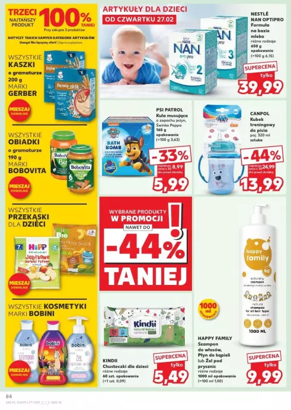 Kaufland - gazetka promocyjna Oferta Kaufland od czwartku 27.02 do środy 05.03 - strona 84