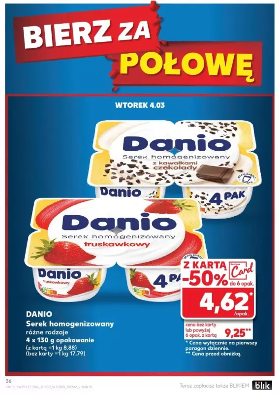 Kaufland - gazetka promocyjna Oferta Kaufland od czwartku 27.02 do środy 05.03 - strona 36