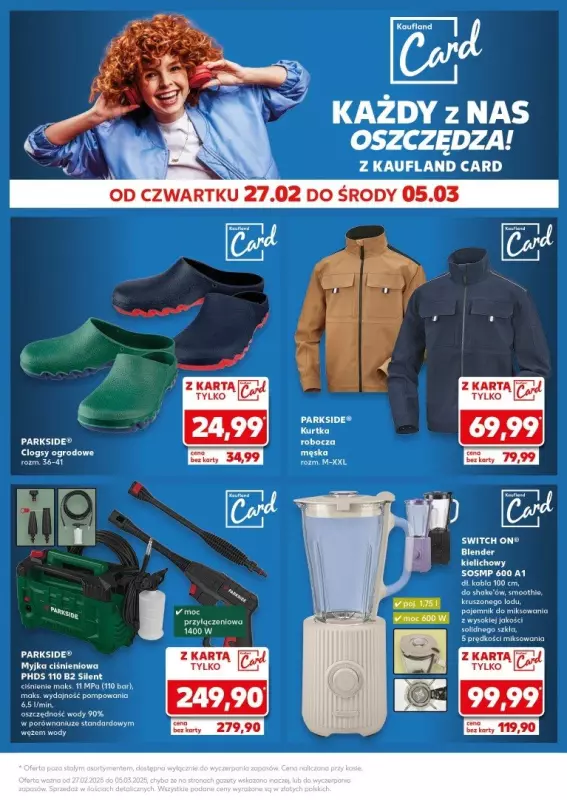 Kaufland - gazetka promocyjna Mocny Start od poniedziałku 03.03 do środy 05.03 - strona 34