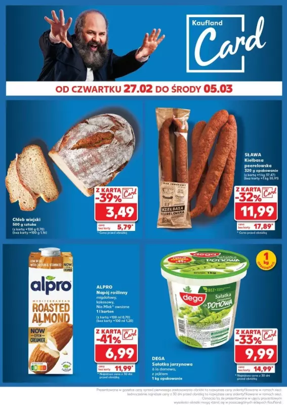 Kaufland - gazetka promocyjna Mocny Start od poniedziałku 03.03 do środy 05.03 - strona 32