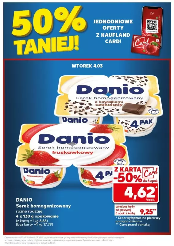 Kaufland - gazetka promocyjna Mocny Start od poniedziałku 03.03 do środy 05.03 - strona 5