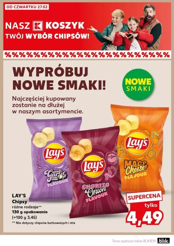 Kaufland - gazetka promocyjna Mocny Start od poniedziałku 03.03 do środy 05.03 - strona 26