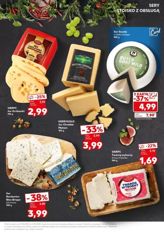 Kaufland - gazetka promocyjna Mocny Start od poniedziałku 03.03 do środy 05.03 - strona 23