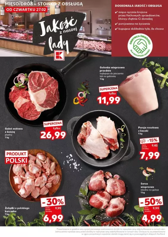 Kaufland - gazetka promocyjna Mocny Start od poniedziałku 03.03 do środy 05.03 - strona 18