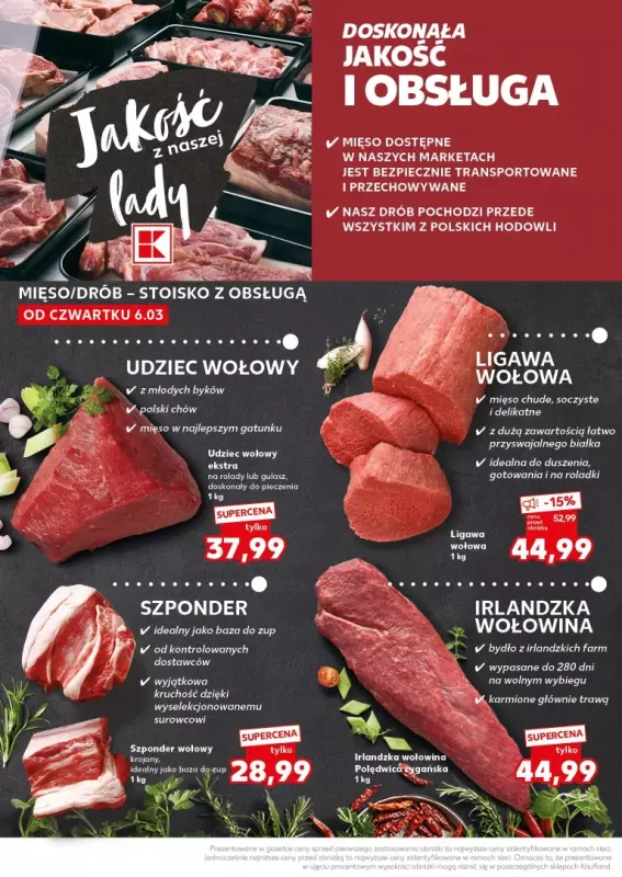 Kaufland - gazetka promocyjna Mocny Start od poniedziałku 10.03 do środy 12.03 - strona 8