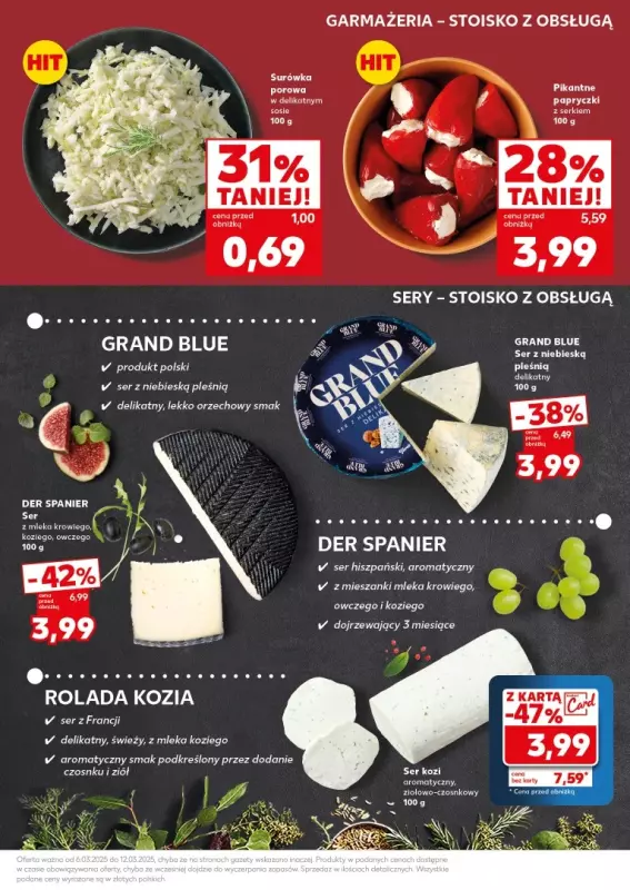 Kaufland - gazetka promocyjna Mocny Start od poniedziałku 10.03 do środy 12.03 - strona 13