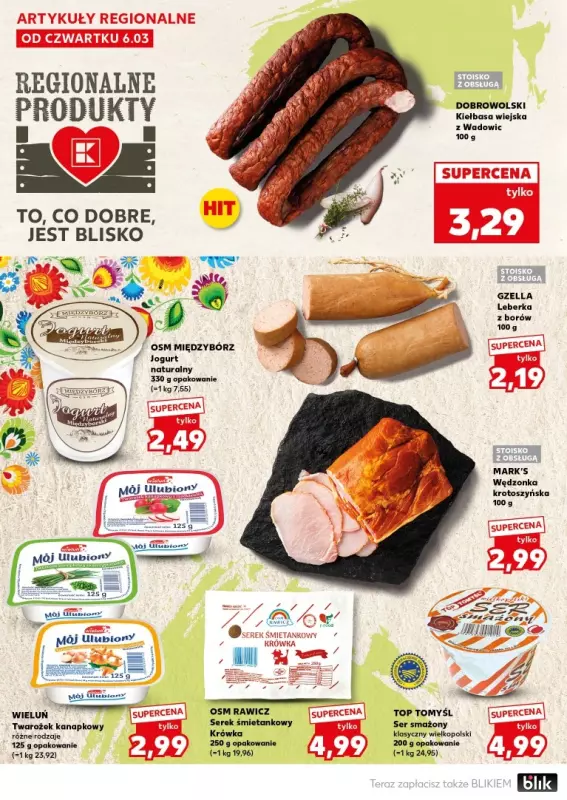 Kaufland - gazetka promocyjna Mocny Start od poniedziałku 10.03 do środy 12.03 - strona 18