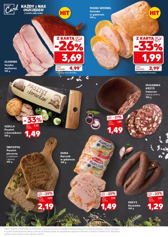 Kaufland - gazetka promocyjna Mocny Start od poniedziałku 10.03 do środy 12.03 - strona 11