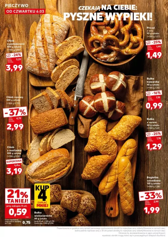 Kaufland - gazetka promocyjna Mocny Start od poniedziałku 10.03 do środy 12.03 - strona 14