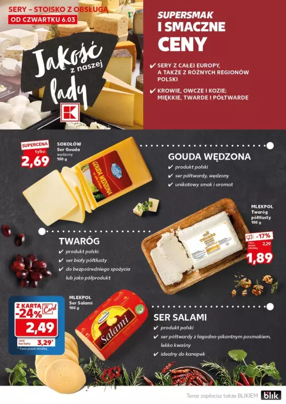 Kaufland - gazetka promocyjna Mocny Start od poniedziałku 10.03 do środy 12.03 - strona 12