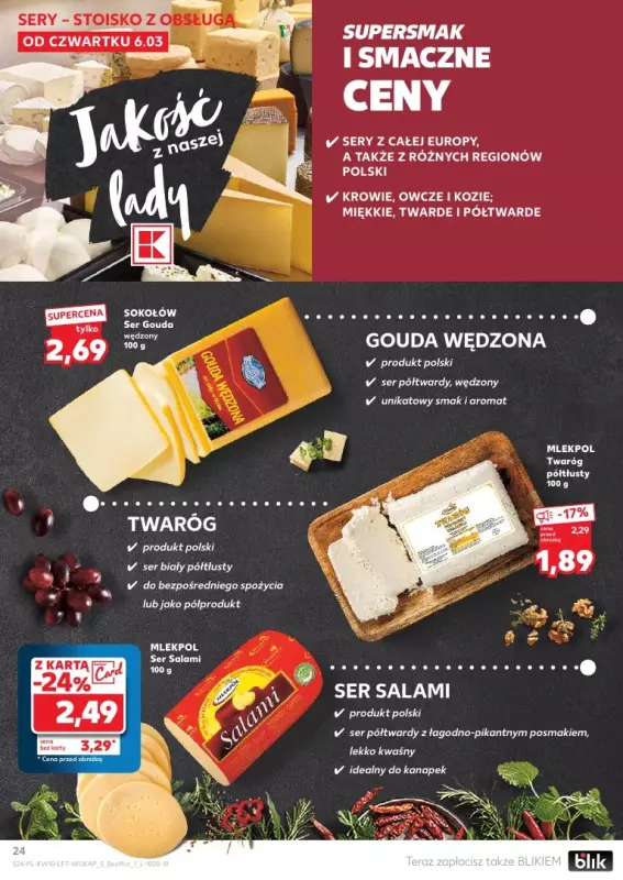 Kaufland - gazetka promocyjna Oferta Kaufland od czwartku 06.03 do środy 12.03 - strona 24