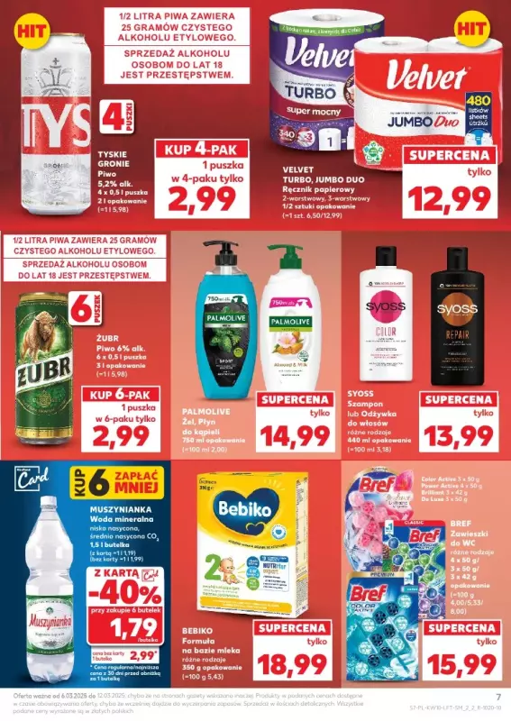 Kaufland - gazetka promocyjna Oferta Kaufland od czwartku 06.03 do środy 12.03 - strona 7