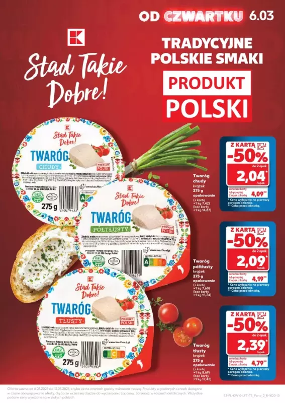 Kaufland - gazetka promocyjna Oferta Kaufland od czwartku 06.03 do środy 12.03 - strona 3