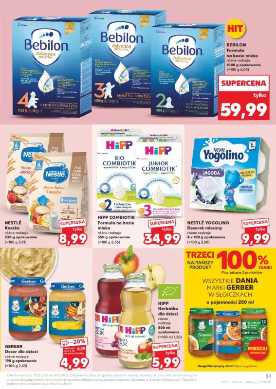 Kaufland - gazetka promocyjna Oferta Kaufland od czwartku 13.03 do środy 19.03 - strona 51