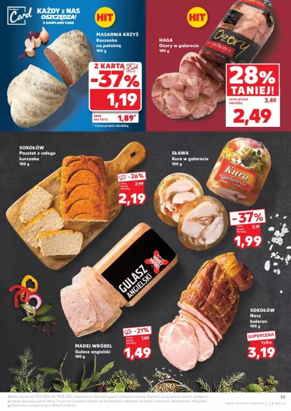 Kaufland - gazetka promocyjna Oferta Kaufland od czwartku 13.03 do środy 19.03 - strona 19