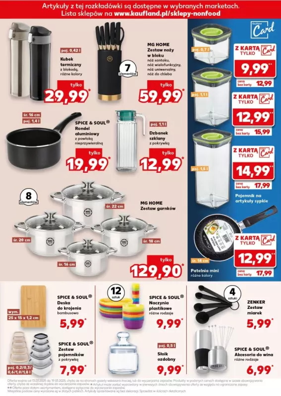 Kaufland - gazetka promocyjna Oferta Kaufland - Non Food od czwartku 13.03 do środy 19.03 - strona 13