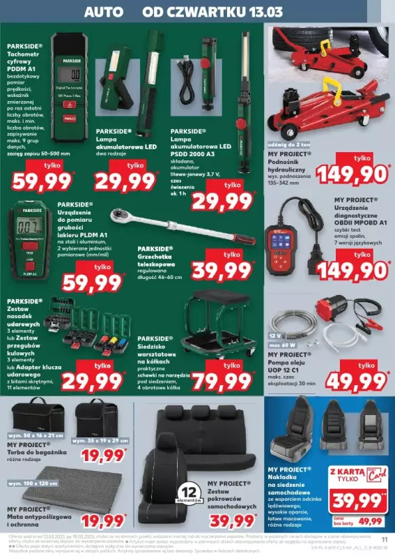 Kaufland - gazetka promocyjna Oferta Kaufland - Non Food od czwartku 13.03 do środy 19.03 - strona 17