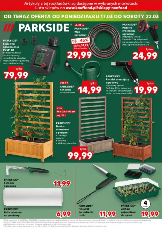 Kaufland - gazetka promocyjna Oferta Kaufland - Non Food od czwartku 13.03 do środy 19.03 - strona 21