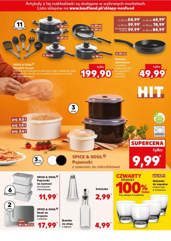 Kaufland - gazetka promocyjna Oferta Kaufland - Non Food od czwartku 13.03 do środy 19.03 - strona 12