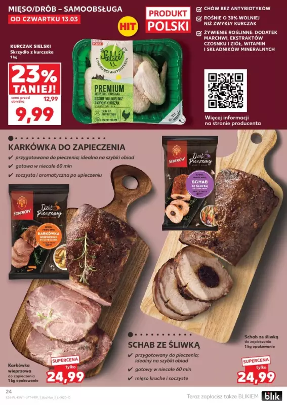 Kaufland - gazetka promocyjna Oferta Kaufland od czwartku 13.03 do środy 19.03 - strona 24