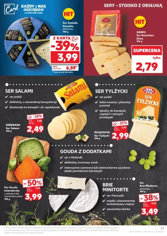 Kaufland - gazetka promocyjna Oferta Kaufland od czwartku 13.03 do środy 19.03 - strona 21