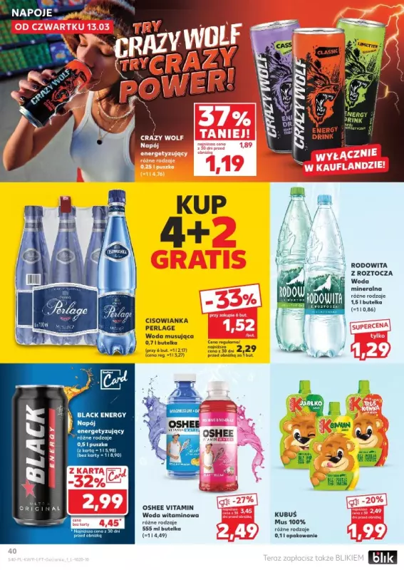 Kaufland - gazetka promocyjna Oferta Kaufland od czwartku 13.03 do środy 19.03 - strona 40