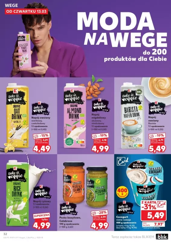 Kaufland - gazetka promocyjna Oferta Kaufland od czwartku 13.03 do środy 19.03 - strona 32