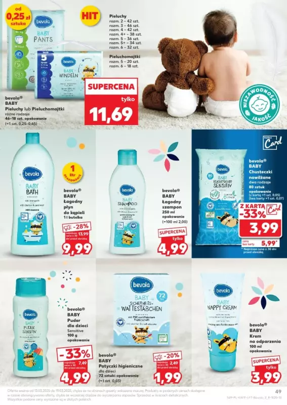 Kaufland - gazetka promocyjna Oferta Kaufland od czwartku 13.03 do środy 19.03 - strona 49