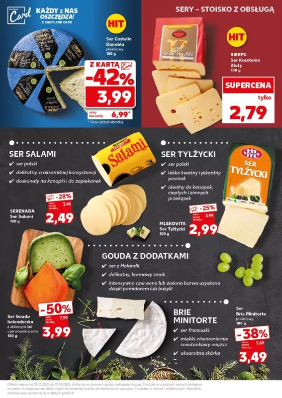 Kaufland - gazetka promocyjna Mocny Start od poniedziałku 17.03 do środy 19.03 - strona 13