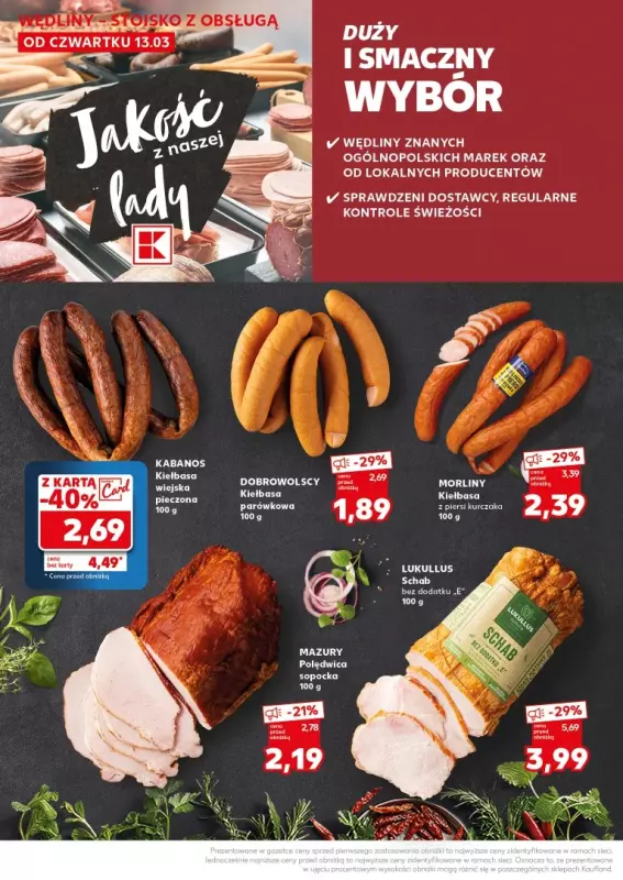 Kaufland - gazetka promocyjna Mocny Start od poniedziałku 17.03 do środy 19.03 - strona 10