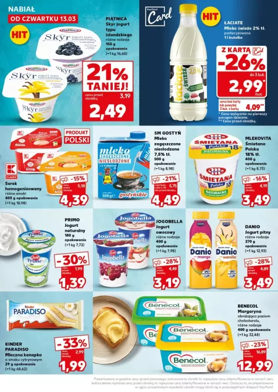 Kaufland - gazetka promocyjna Mocny Start od poniedziałku 17.03 do środy 19.03 - strona 16