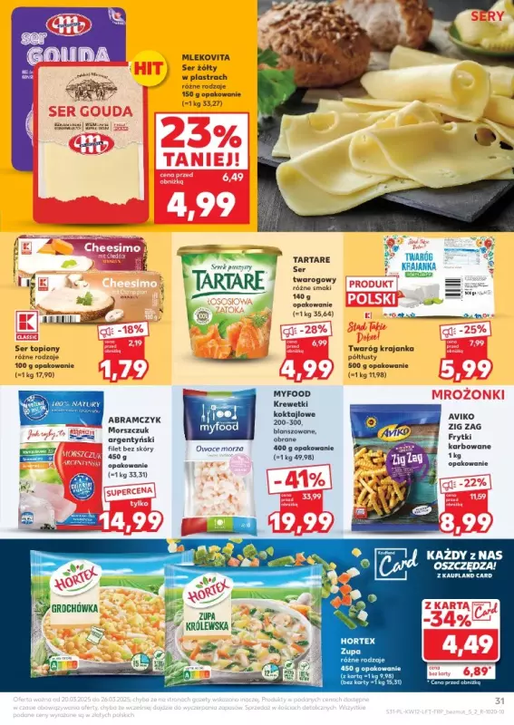 Kaufland - gazetka promocyjna Oferta Kaufland od czwartku 20.03 do środy 26.03 - strona 31