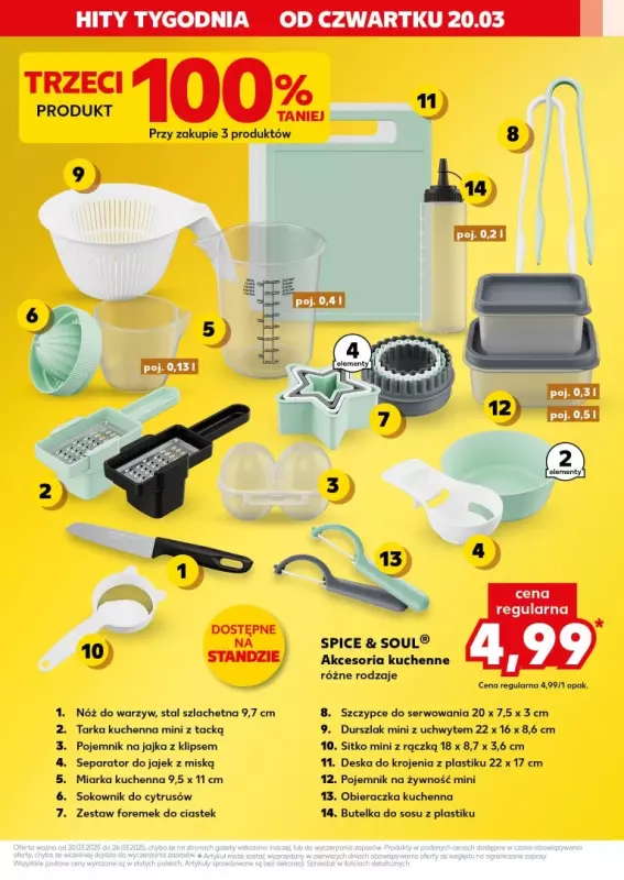 Kaufland - gazetka promocyjna Oferta Kaufland - Non Food od czwartku 20.03 do środy 26.03 - strona 3