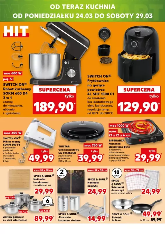 Kaufland - gazetka promocyjna Oferta Kaufland - Non Food od czwartku 20.03 do środy 26.03 - strona 12