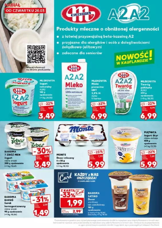 Kaufland - gazetka promocyjna Mocny Start od poniedziałku 24.03 do środy 26.03 - strona 14