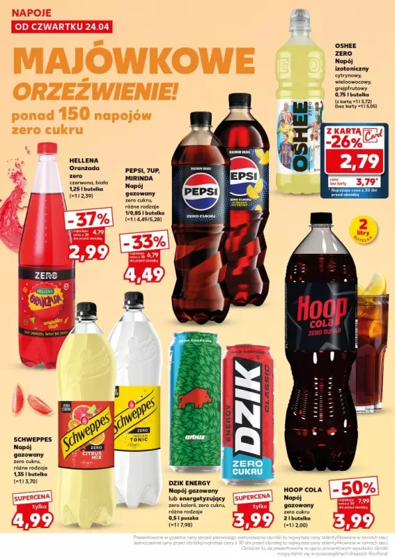 Kaufland - gazetka promocyjna Oferta Kaufland - SUPER WEEKEND od soboty 26.04 do niedzieli 27.04 - strona 14