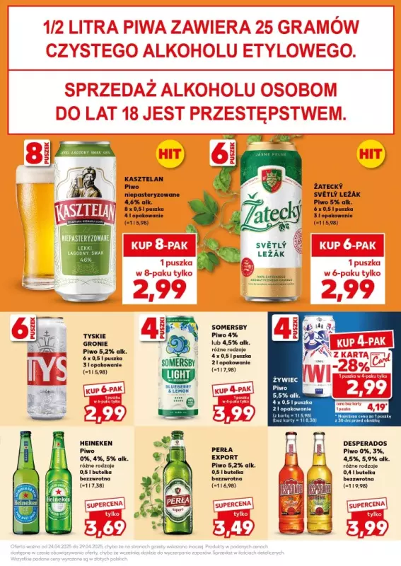 Kaufland - gazetka promocyjna Oferta Kaufland - SUPER WEEKEND od soboty 26.04 do niedzieli 27.04 - strona 13