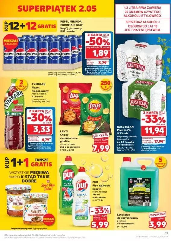 Kaufland - gazetka promocyjna Oferta Kaufland od środy 30.04 do środy 07.05 - strona 11