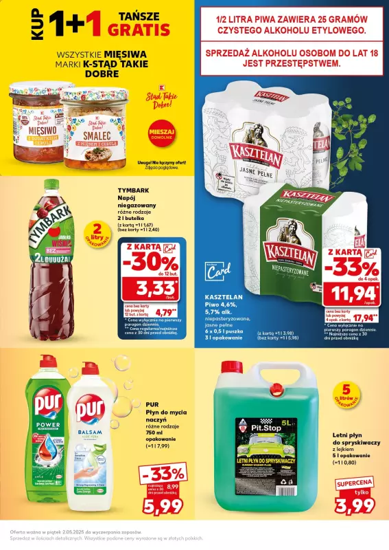 Kaufland - gazetka promocyjna Oferta Kaufland - SUPER PIĄTEK   - strona 3