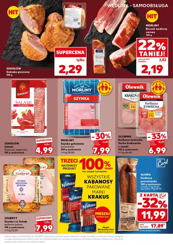 Kaufland - gazetka promocyjna Mocny Start od poniedziałku 05.05 do środy 07.05 - strona 21