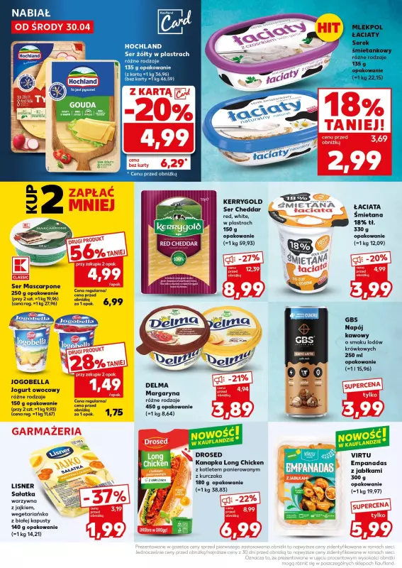 Kaufland - gazetka promocyjna Mocny Start od poniedziałku 05.05 do środy 07.05 - strona 22