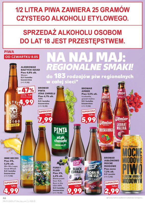 Kaufland - gazetka promocyjna Oferta Kaufland od czwartku 08.05 do środy 14.05 - strona 46
