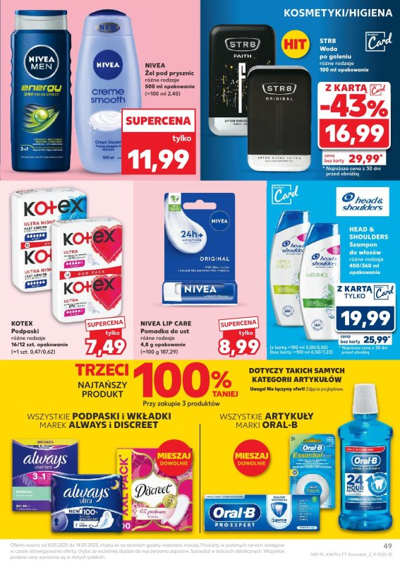 Kaufland - gazetka promocyjna Oferta Kaufland od czwartku 08.05 do środy 14.05 - strona 49