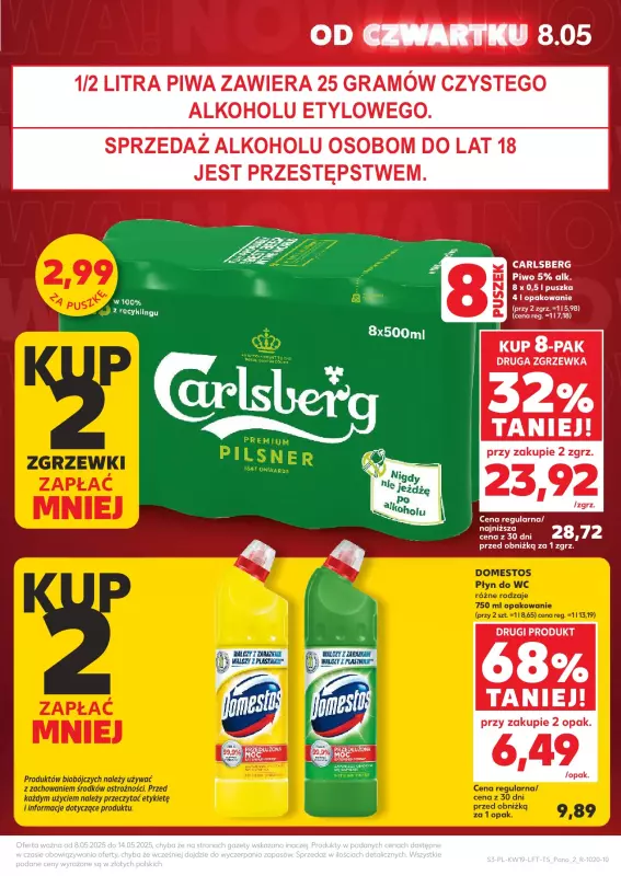 Kaufland - gazetka promocyjna Oferta Kaufland od czwartku 08.05 do środy 14.05 - strona 3