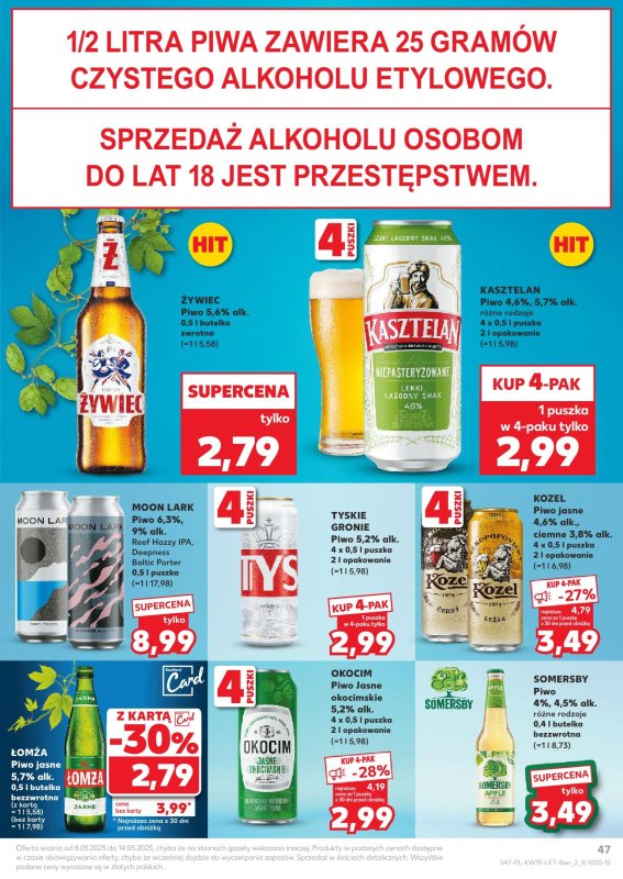 Kaufland - gazetka promocyjna Oferta Kaufland od czwartku 08.05 do środy 14.05 - strona 47