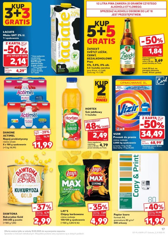 Kaufland - gazetka promocyjna Oferta Kaufland od czwartku 08.05 do środy 14.05 - strona 17