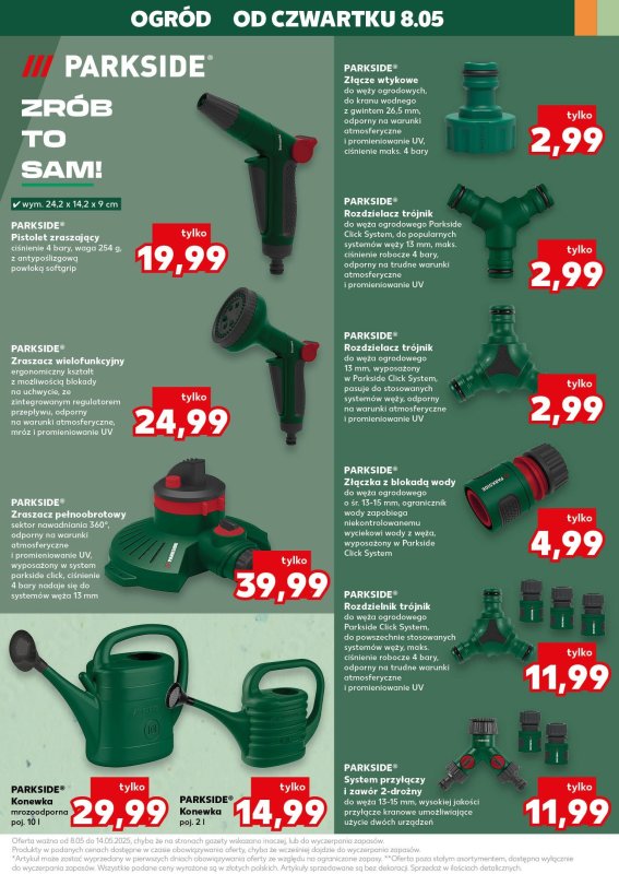 Kaufland - gazetka promocyjna Oferta Kaufland - Non Food od czwartku 08.05 do środy 14.05 - strona 21