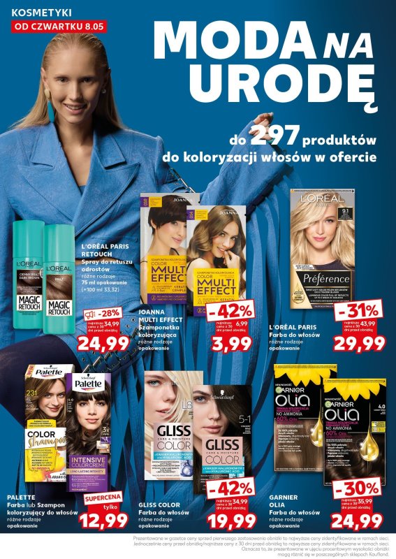 Kaufland - gazetka promocyjna Oferta Kaufland - SUPER SOBOTA od soboty 10.05 do soboty 10.05 - strona 16