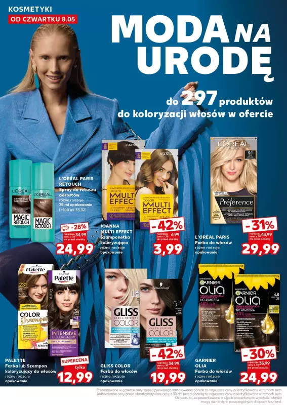 Kaufland - gazetka promocyjna Oferta Kaufland - SUPER SOBOTA od soboty 10.05 do soboty 10.05 - strona 16
