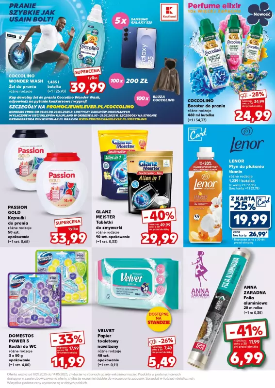 Kaufland - gazetka promocyjna Oferta Kaufland - SUPER SOBOTA od soboty 10.05 do soboty 10.05 - strona 21